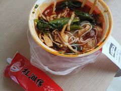 -桂湘缘卤味螺蛳粉