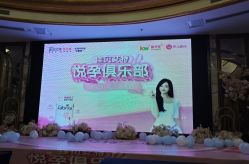 -孩子王童乐园(吾悦广场店)