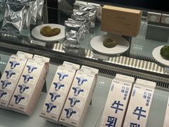 -喜茶(北京五棵松华熙店)