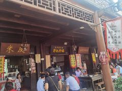 门面-韩城古城美食街