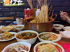 -搓火大都会(广安门总店)