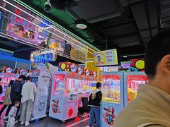 -快乐街区(成都龙湖北城天街店)