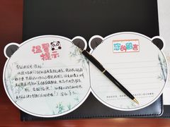 -天目湖御水温泉·度假酒店