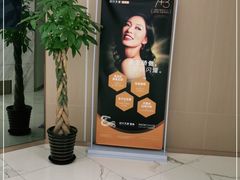 -唐杰口腔(富都广场店)