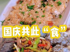 -四川小胡子海鲜(丁村万人海鲜广场店)