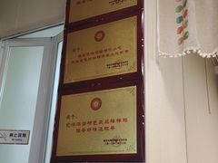 -艺味深尝(云锦路店)