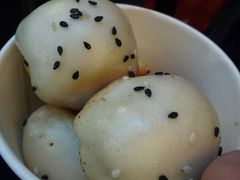 -歹街(金成店)