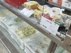 -北京稻香村(五道口店)