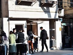 -O.P.S. CAFE