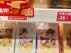 -味多美蛋糕(劲松京客隆店)