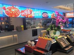 -连鹭海鲜·海肠捞饭·海胆饭(星海店)