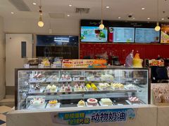 -85度C(生甜甜圈研究工坊·上海局门店)