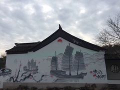 -雨花胜境