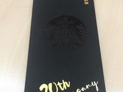 -星巴克(北京复兴路店)