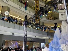 -凯德广场(学府店)