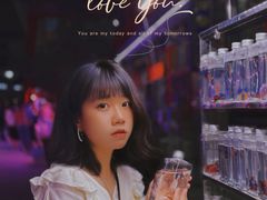 -华声天桥民俗文化园