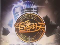 -辛香汇(大华第一坊店)