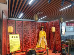 -陆氏太后饼(富平店)