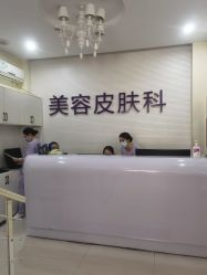-美莱医疗美容医院