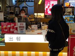 门面-7分甜(上海新天地广场店)