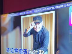 -音乐派KTV(银泰城店)