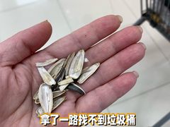 -永辉超市(鲁谷店)