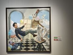 -四川美术学院美术馆