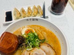 -味千拉面(双井店)