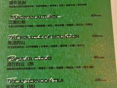 -翠贝卡&Mama Kelly Brunch Coffee(河西店)