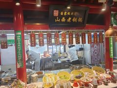 -山西会馆晋三宝·太原菜(五一广场店)