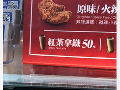 -天使鸡排(逢甲店)