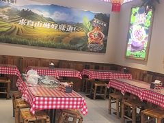-石榴姐•山城小馆(创始店)