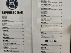 菜单-COFFEE HOLIC(朝外SOHO店)