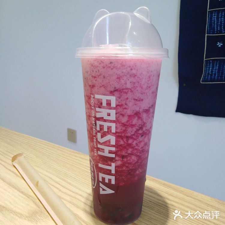 没想到在亚太经济集团喝到了喜茶仿同款多肉葡萄