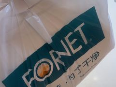 -福奈特洗衣洗鞋(博山路旭辉店)