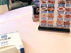 -渔村盛宴(航空新城店)