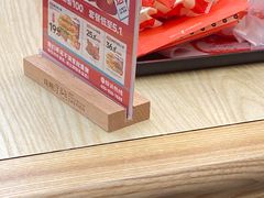 -塔斯汀中国汉堡(徐汇汇京广场店)