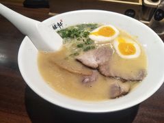 -一豚轩·烧鸟·豚骨拉面(五四路店)