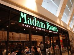 门面-关夫人餐厅(阳光广场店)