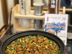 -品海楼·大连海胆锅贴馆(东港店)