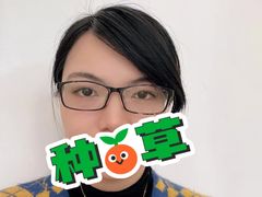 -苏州大学理想眼科医院