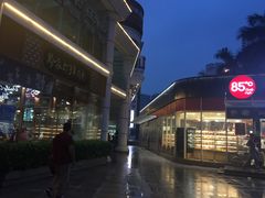 -黔派·虾子羊肉粉·小吃(佳宁娜广场店)