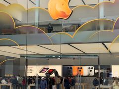 -Apple零售店(成都太古里店)