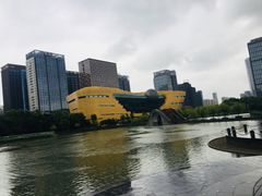 -中国杭州低碳科技馆