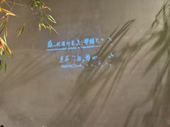 -森SPA·泰式按摩·精油Massage(宝安中心店)