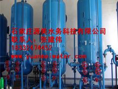 -辛集市水处理中心