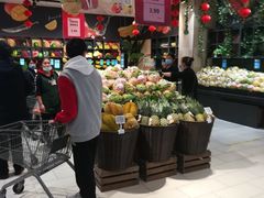 -永辉超市(鲁谷店)