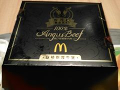-麦当劳(燕顺路店)