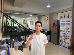 -楚氏正骨推拿按摩院(九水东路店)