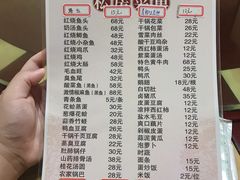 菜单-南京兄弟龙虾总店(商业街店)